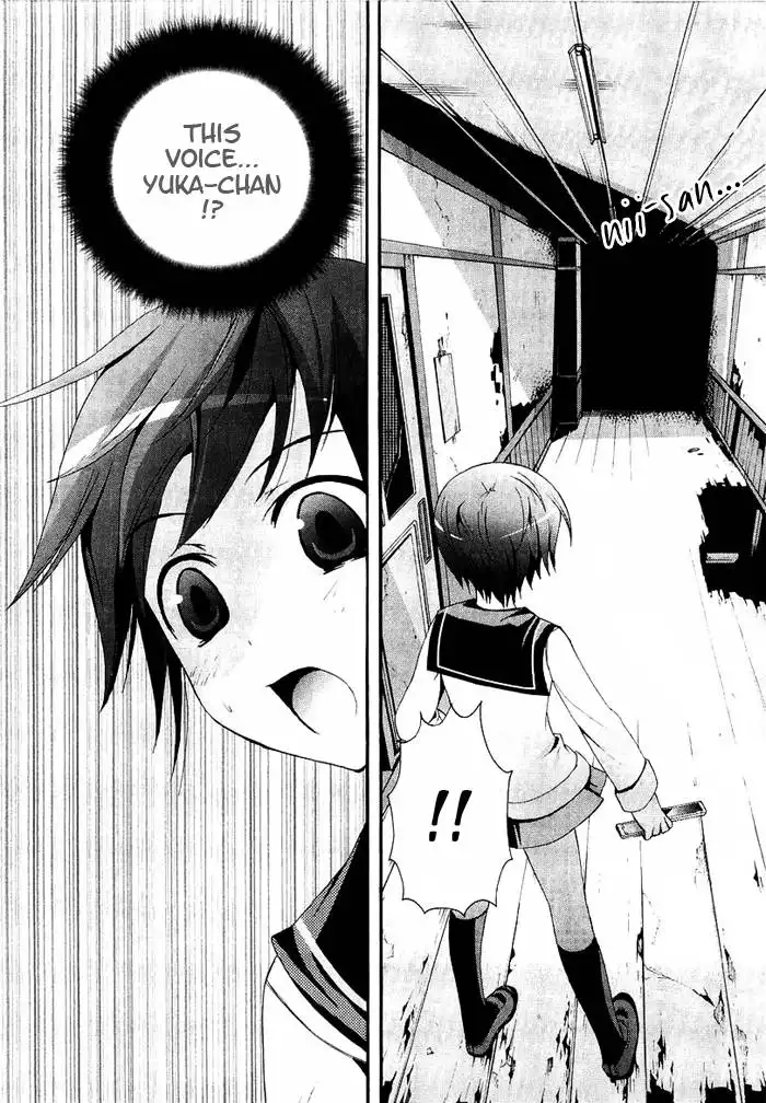 Corpse Party Blood Covered Chapter 4 28